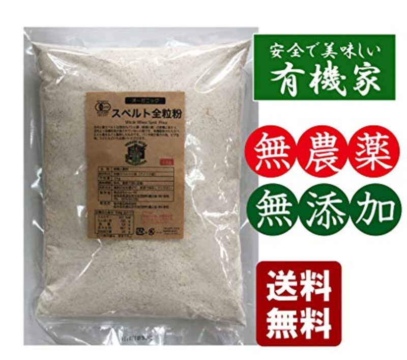 無添加スペルト小麦粉