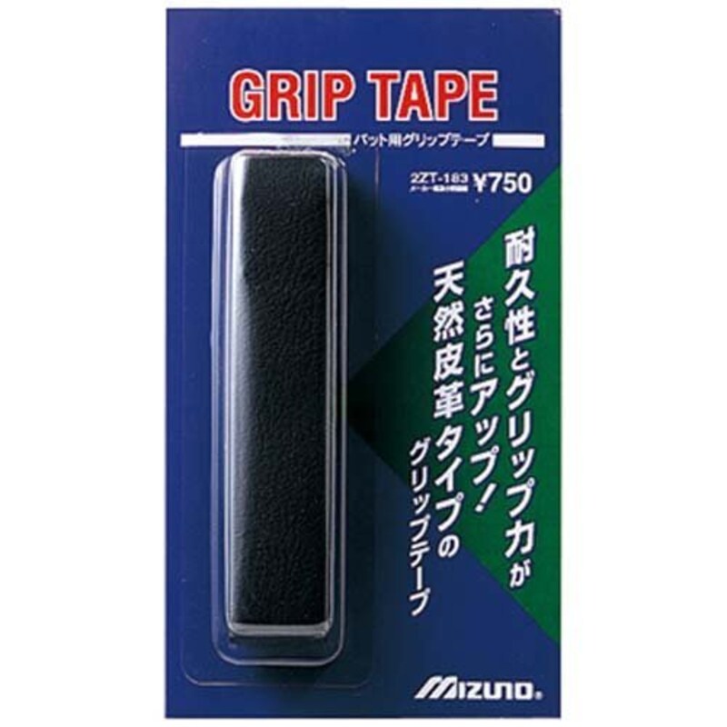ミズノ,バット用グリップテープ,2ZT183