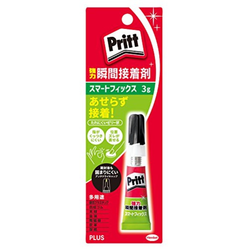 最強 瞬間接着剤おすすめ人気ランキング10選 素早く強力に接着できる 使い方のコツやはがし方 落とし方も解説 Best One ベストワン
