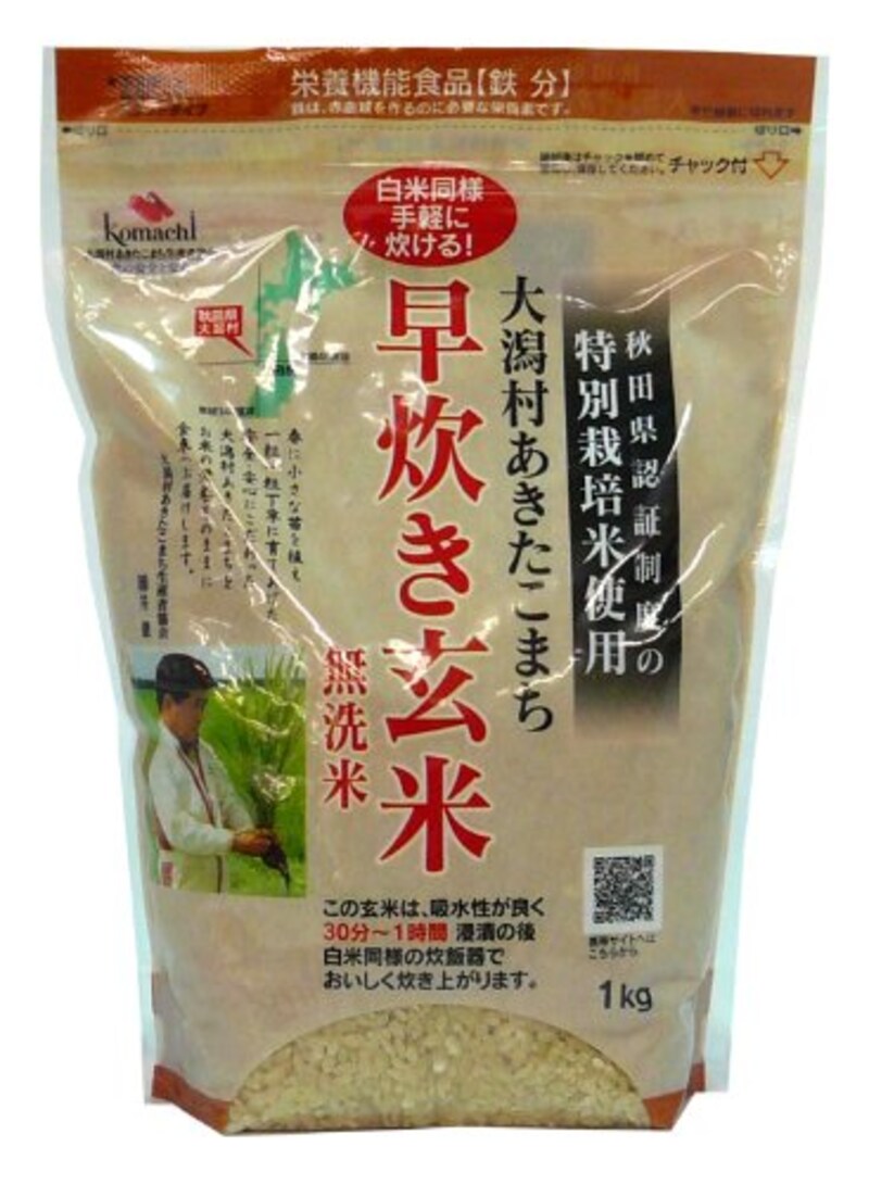 大潟村あきたこまち生産者協会,特別栽培米 早炊き玄米鉄分 1kg