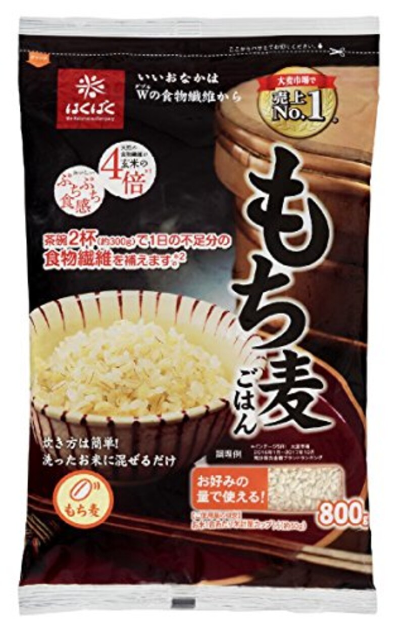 はくばく,もち麦ごはん