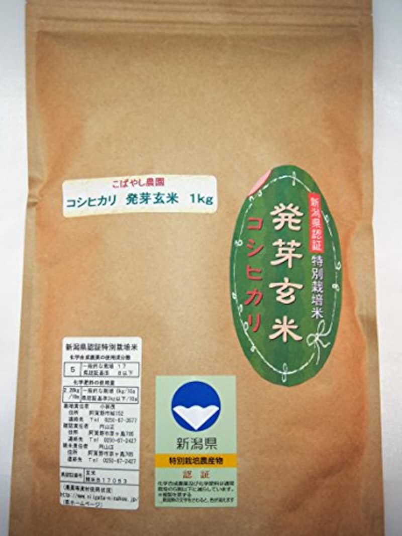 こばやし農園,発芽玄米  コシヒカリ（ 新潟県産 特別栽培米）令和2年産 (1kg)