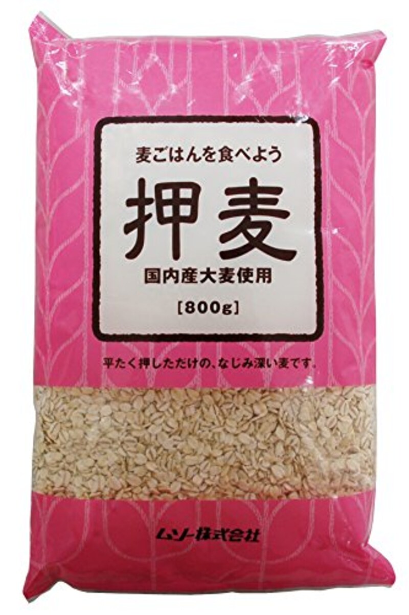 ムソー,押麦