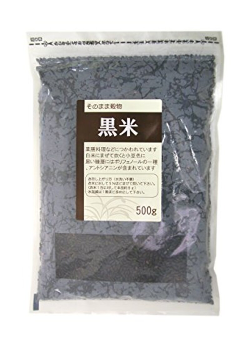 ライスアイランド,黒米