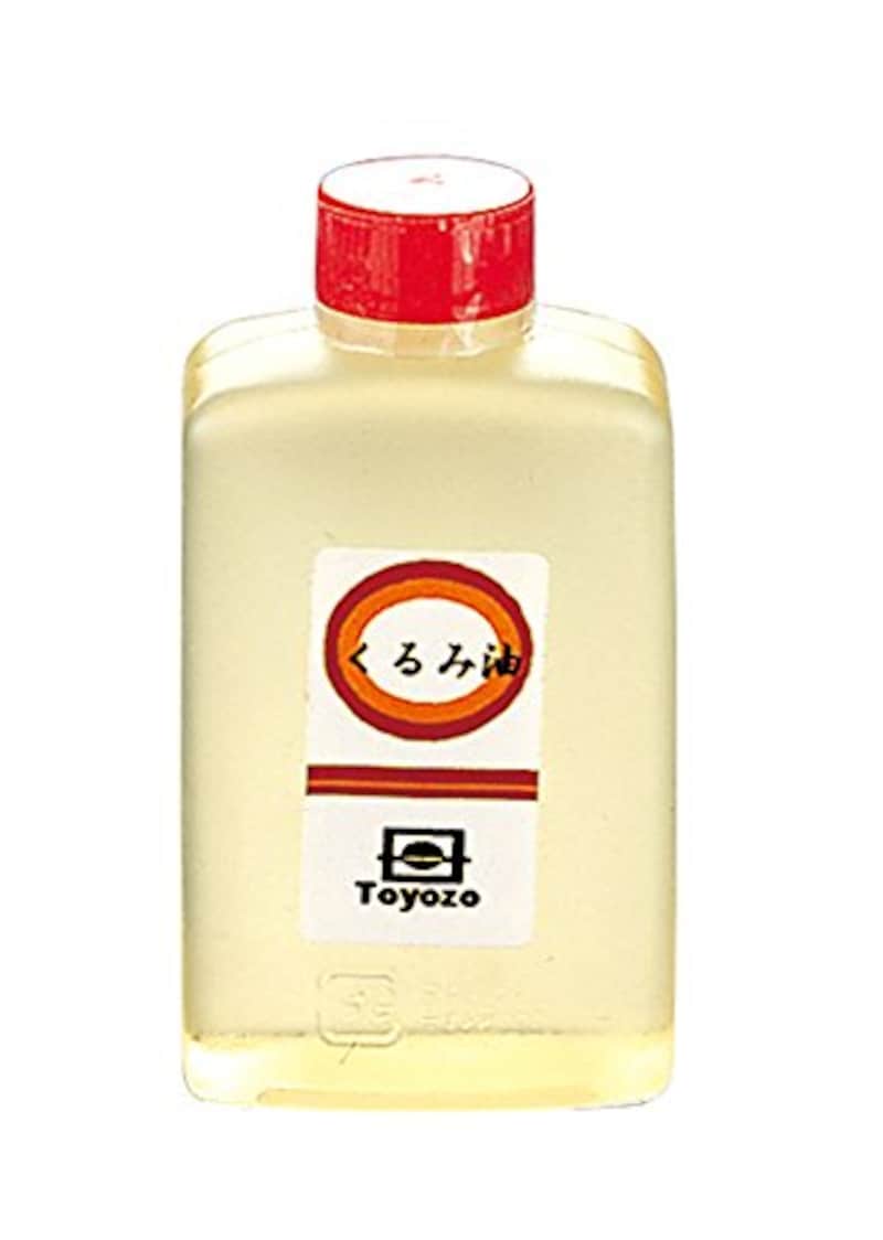 中村豊蔵商店,くるみ油