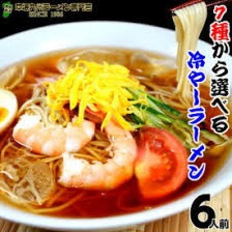 株式会社七味フーズ,本場久留米ラーメン選べるセットシリーズ