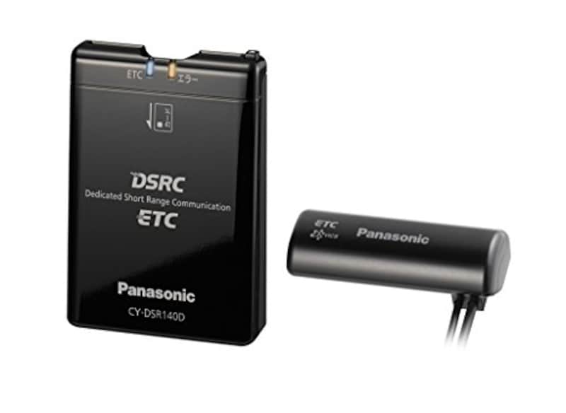 パナソニック（Panasonic）,ETC2.0(DSRC) 光ビーコン統合アンテナ,CY-DSR140D