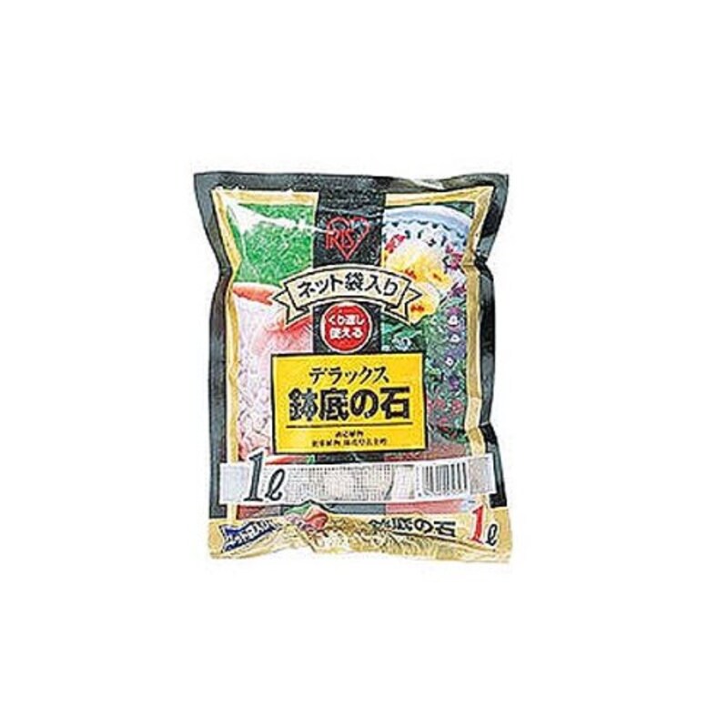 アイリスオーヤマ,DX鉢底の石ネット袋入り