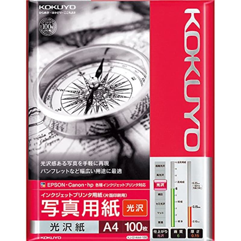 KOKUYO（コクヨ）,インクジェットプリンタ用紙　写真用紙 光沢紙 A4 100枚,4900000000000