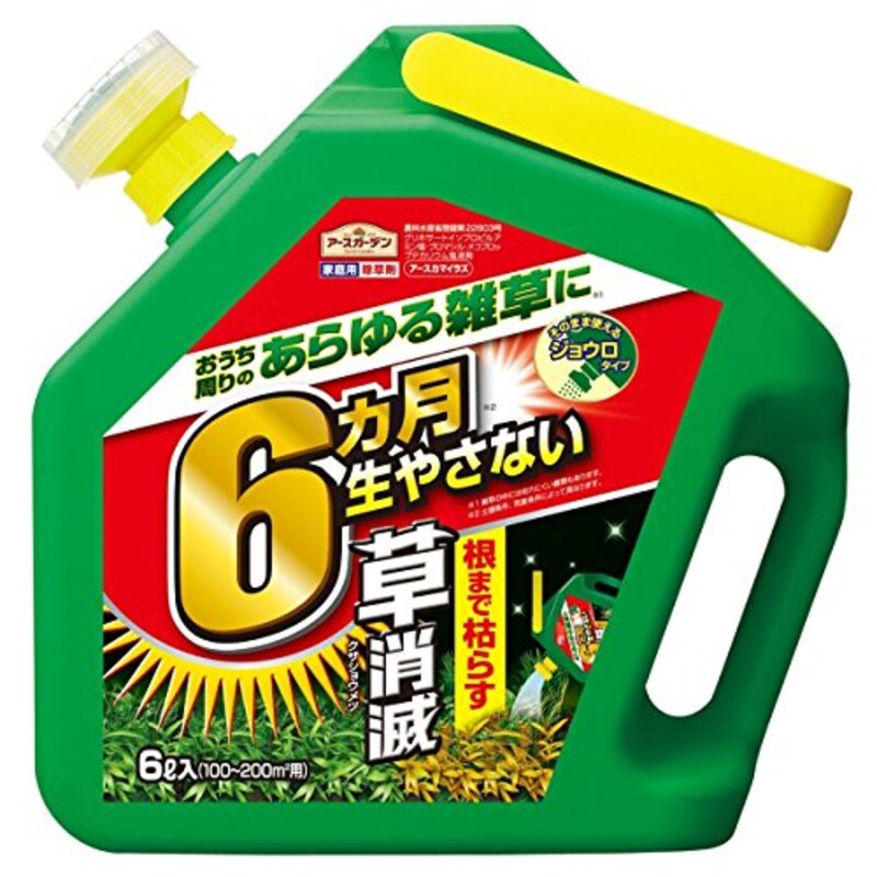 アース製薬 ,アースカマイラズ 草消滅 ,-