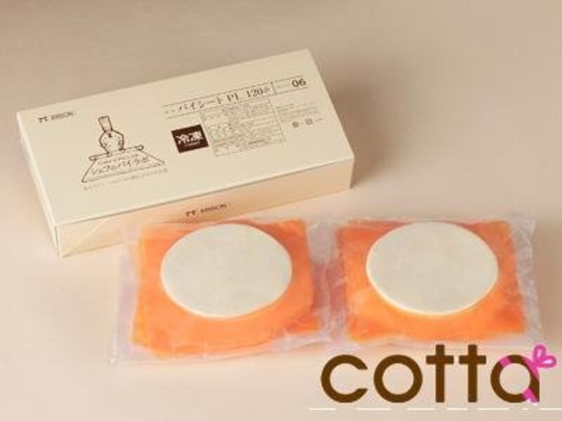 リボン食品,パイシート