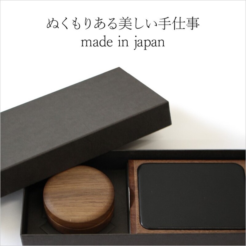 加藤木工,KATOMOKU 朱肉・捺印マット