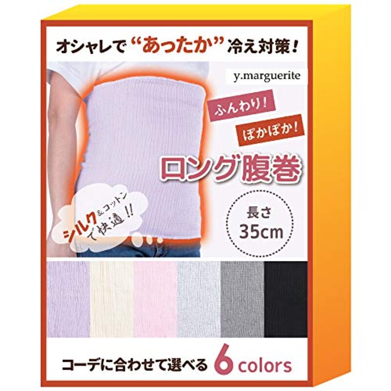 Ralowdia,シルク&コットン腹巻