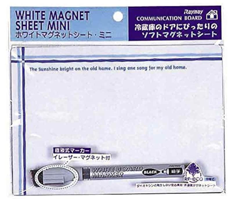 レイメイ藤井,ホワイトマグネットシート・ミニ,LMW114