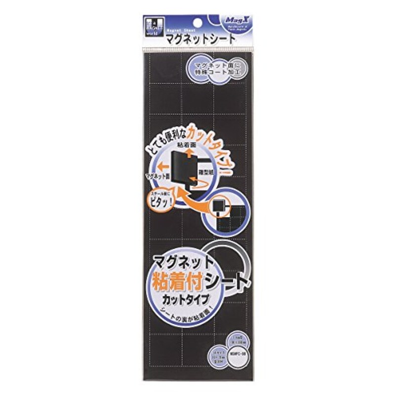 マグエックス,マグネット粘着付シート カットタイプ,MSWFC-08