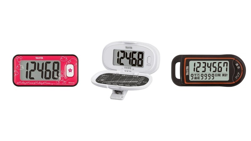 タニタの歩数計のおすすめ人気ランキング8選 カバー付きや電池交換のしやすいものは 機能面や価格帯を徹底比較 Best One ベストワン タニタの歩数計のおすすめ人気ランキング8選 カバー付きや電池交換のしやすいものは 機能面や価格帯を徹底比較 Best One ベストワン