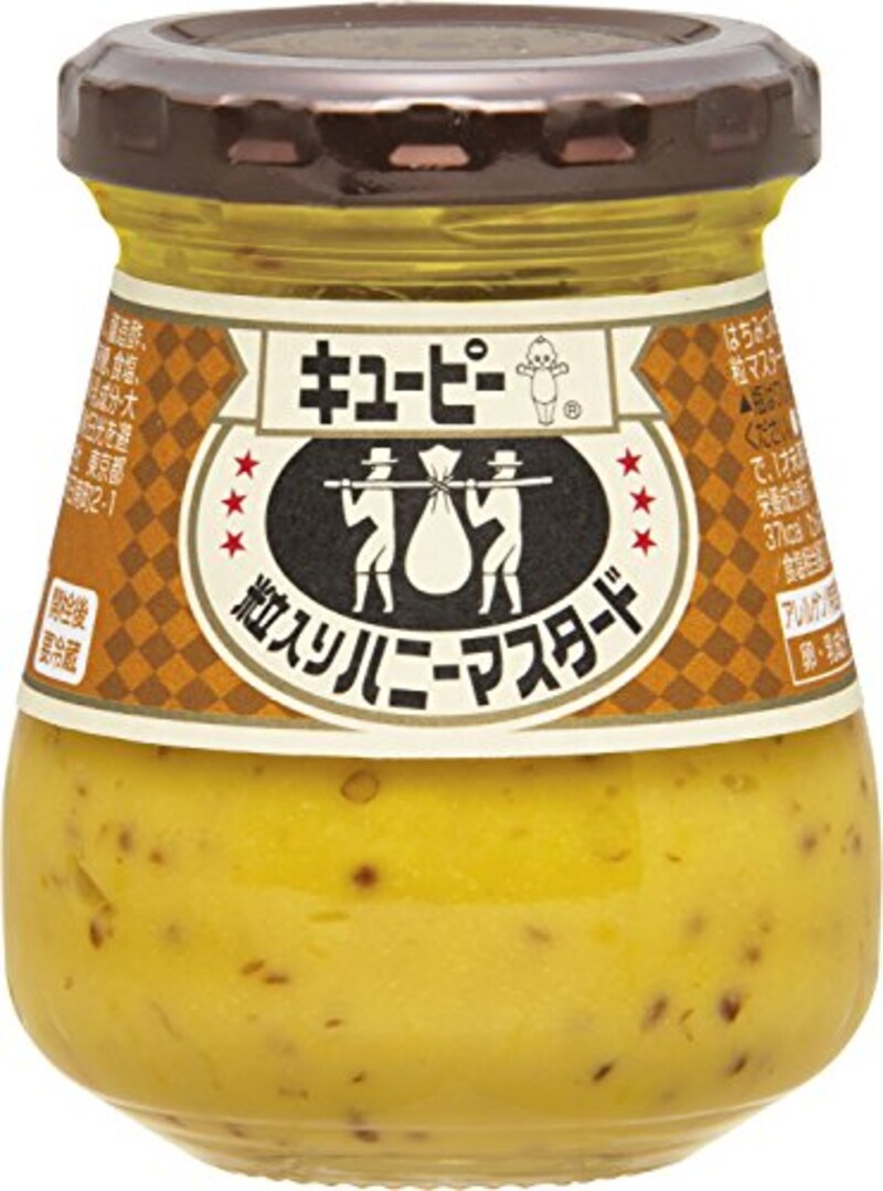 キューピー,粒入りハニーマスタード