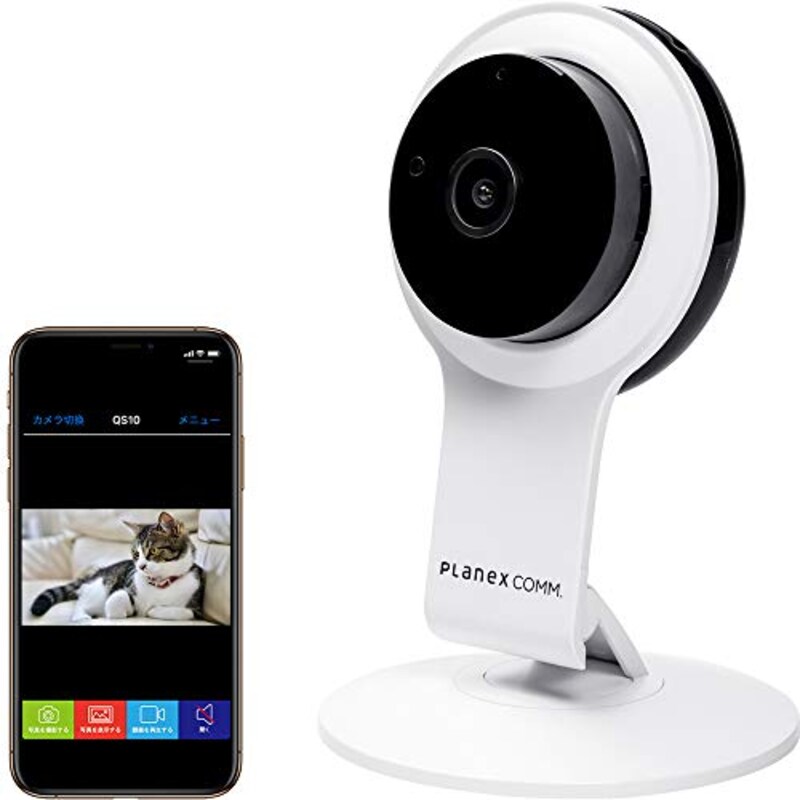 Planex(プラネックス),ネットワークカメラ スマカメフルHD,CS-QR100F