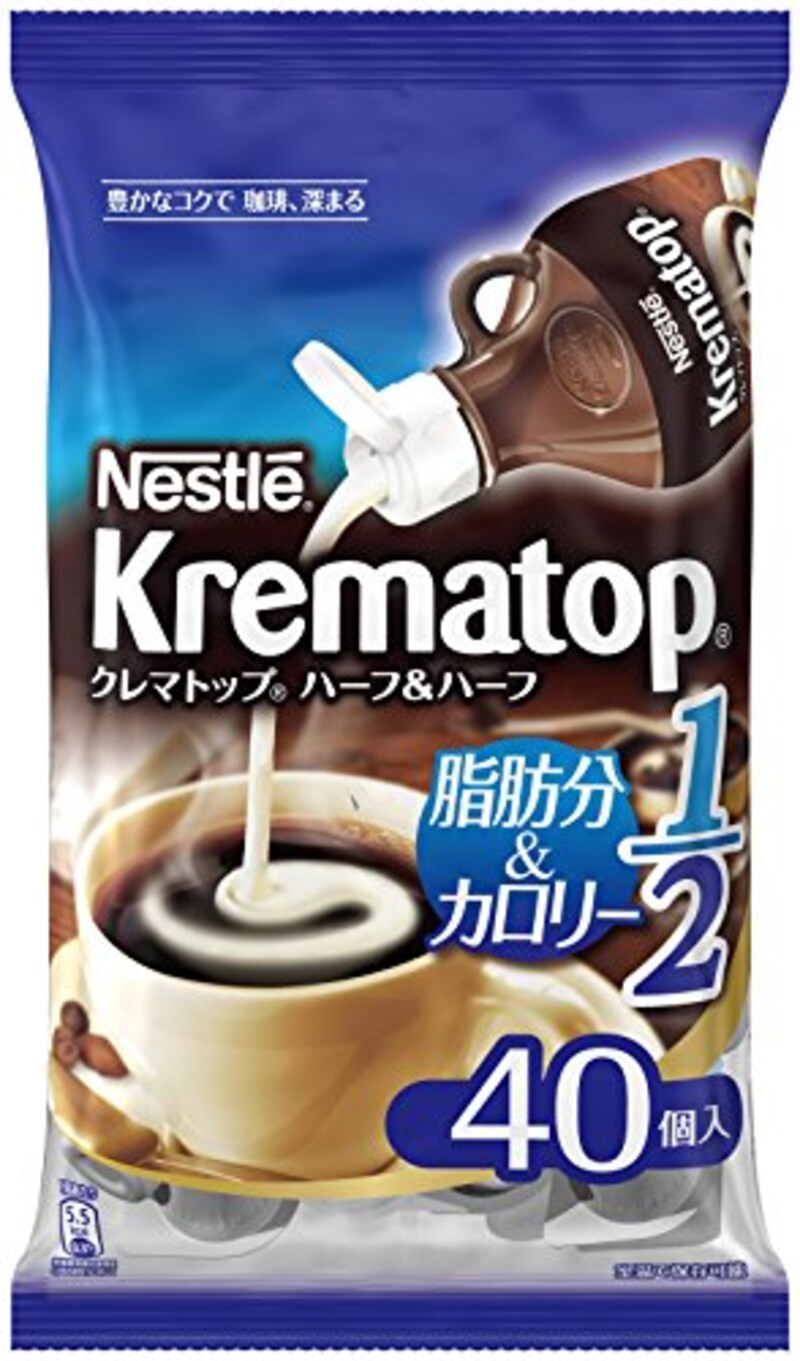 コーヒーミルクおすすめ人気ランキング12選 粉末のスティックタイプや液体タイプも Best One ベストワン