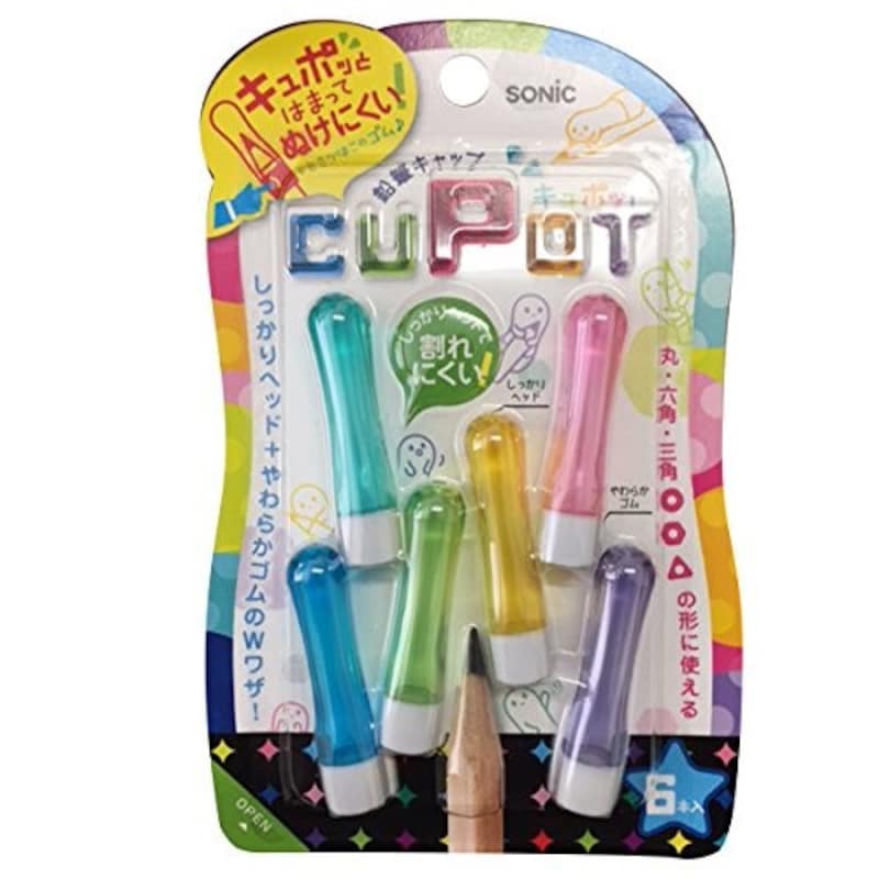 CUPOT,鉛筆キャップ レインボー,SK-8572-RE
