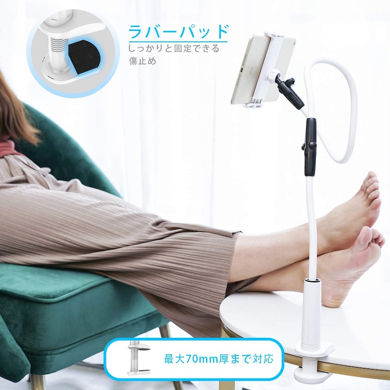 スマホスタンドおすすめランキング35選 アーム式 三脚式 吸盤式など紹介 寝ながらでも快適に Best One ベストワン