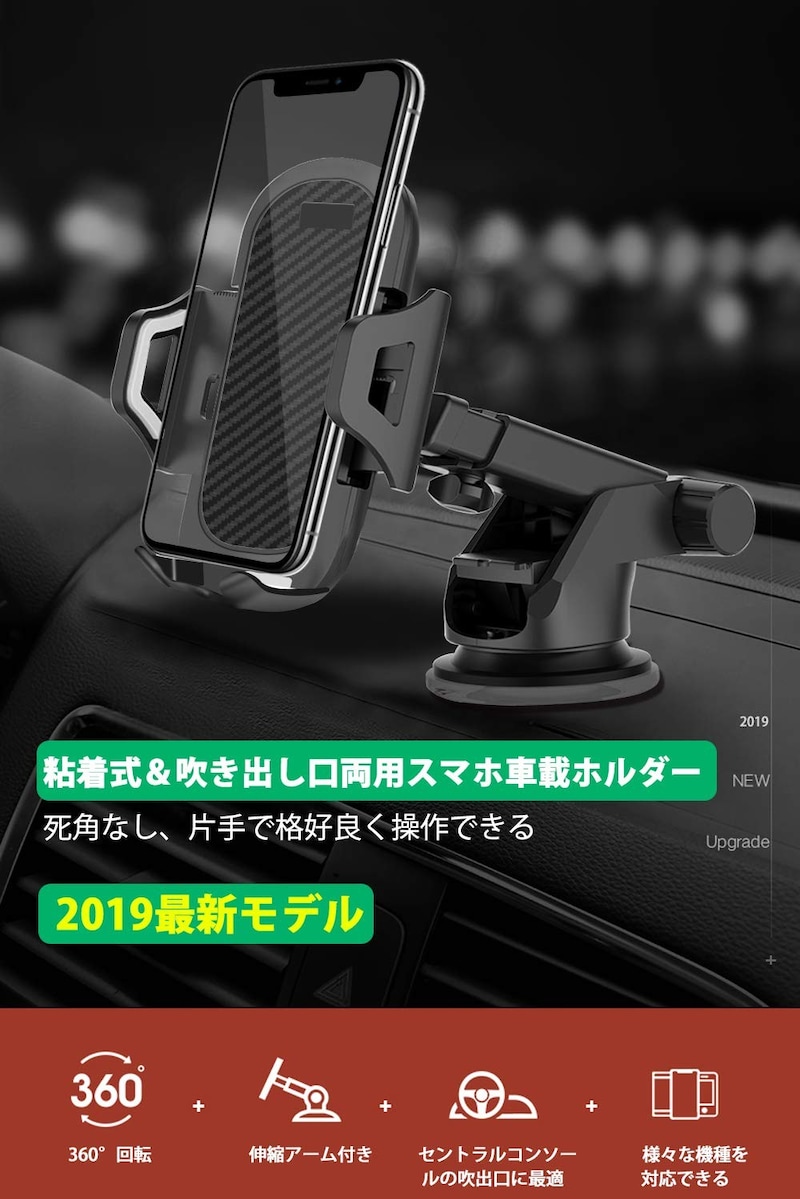 スマホスタンドおすすめランキング35選 アーム式 三脚式 吸盤式など紹介 寝ながらでも快適に Best One ベストワン