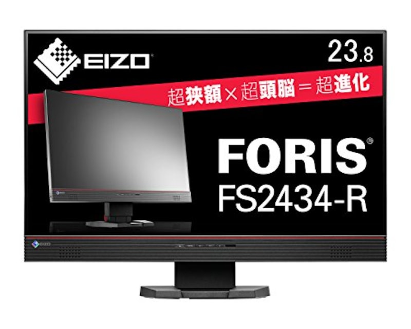 EIZO,FORIS TFTモニタ,FS2434-R
