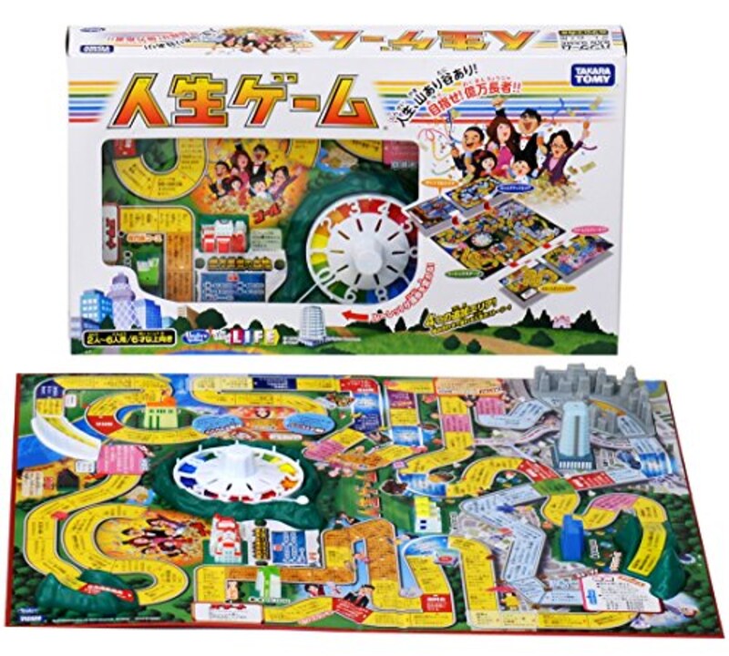 タカラトミー,人生ゲーム