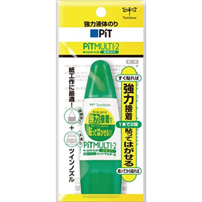トンボ,液体のり ピットマルチ2ツインノズル,HCA-122