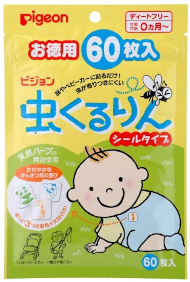 赤ちゃん用虫除けグッズのおすすめ人気ランキング12選 スプレーやシール 日焼け止め効果のあるものも Best One ベストワン