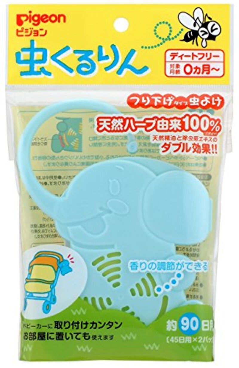 赤ちゃん用虫除けグッズのおすすめ人気ランキング12選 スプレーやシール 日焼け止め効果のあるものも Best One ベストワン