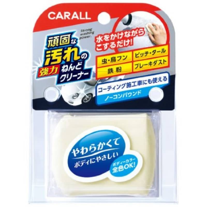 オカモト産業,頑固な汚れの強力ねんどクリーナー
