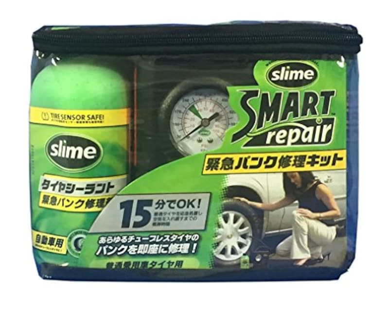 スライム（Slime）,緊急パンク修理キット,50036
