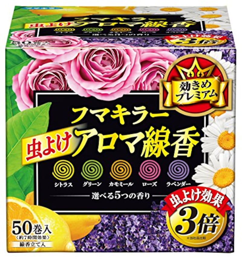 フマキラー,アロマ 線香 虫除け 50巻(5色)