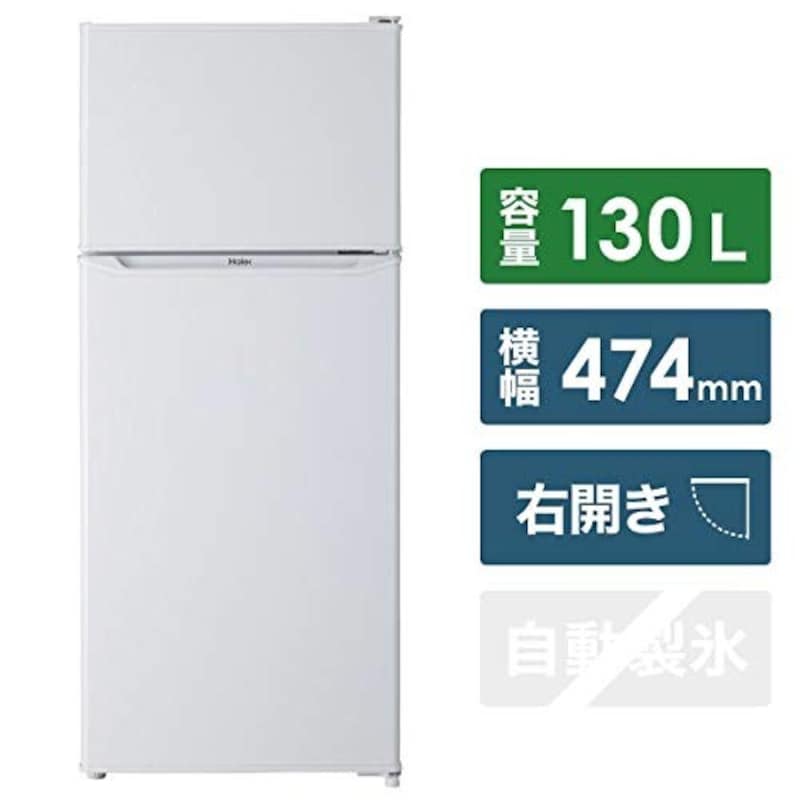 ハイアール,2ドア冷蔵庫 130L,JR-N130A-W