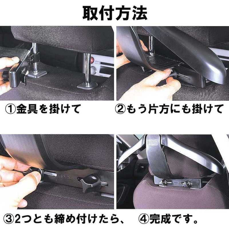 21年版 便利なカー用品おすすめ53選 用途別に徹底比較 車内を快適にするおしゃれグッズも Best One ベストワン 21年版 便利なカー用品おすすめ53選 用途別に徹底比較 車内を快適にするおしゃれグッズも Best One ベストワン