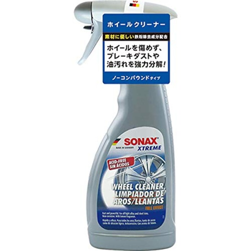 ソナックス(Sonax),ホイールクリーナー エクストリーム,02302000-544
