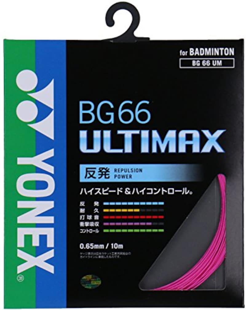 YONEX（ヨネックス）,BG66 ULTIMAX