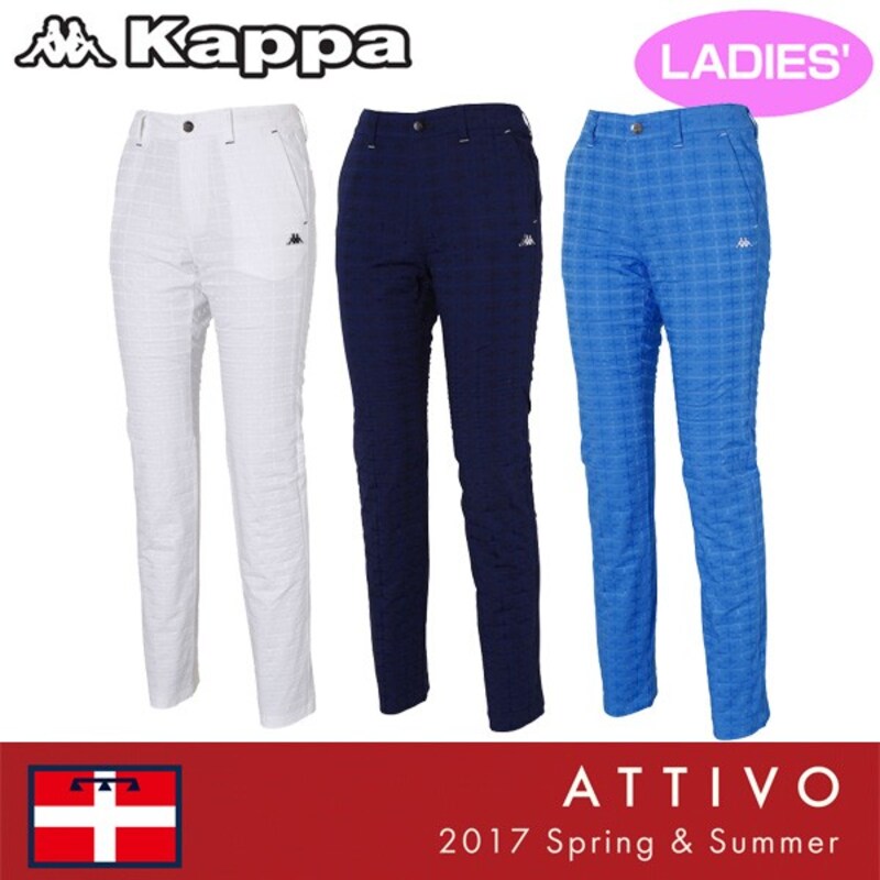カッパゴルフ, ATTIVO レディース ロングパンツ
