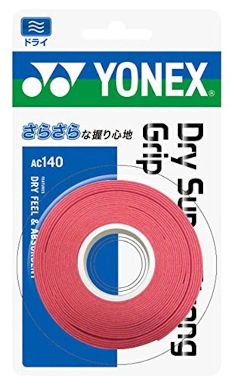 YONEX(ヨネックス),ドライスーパーストロンググリップ(3本入),AC140
