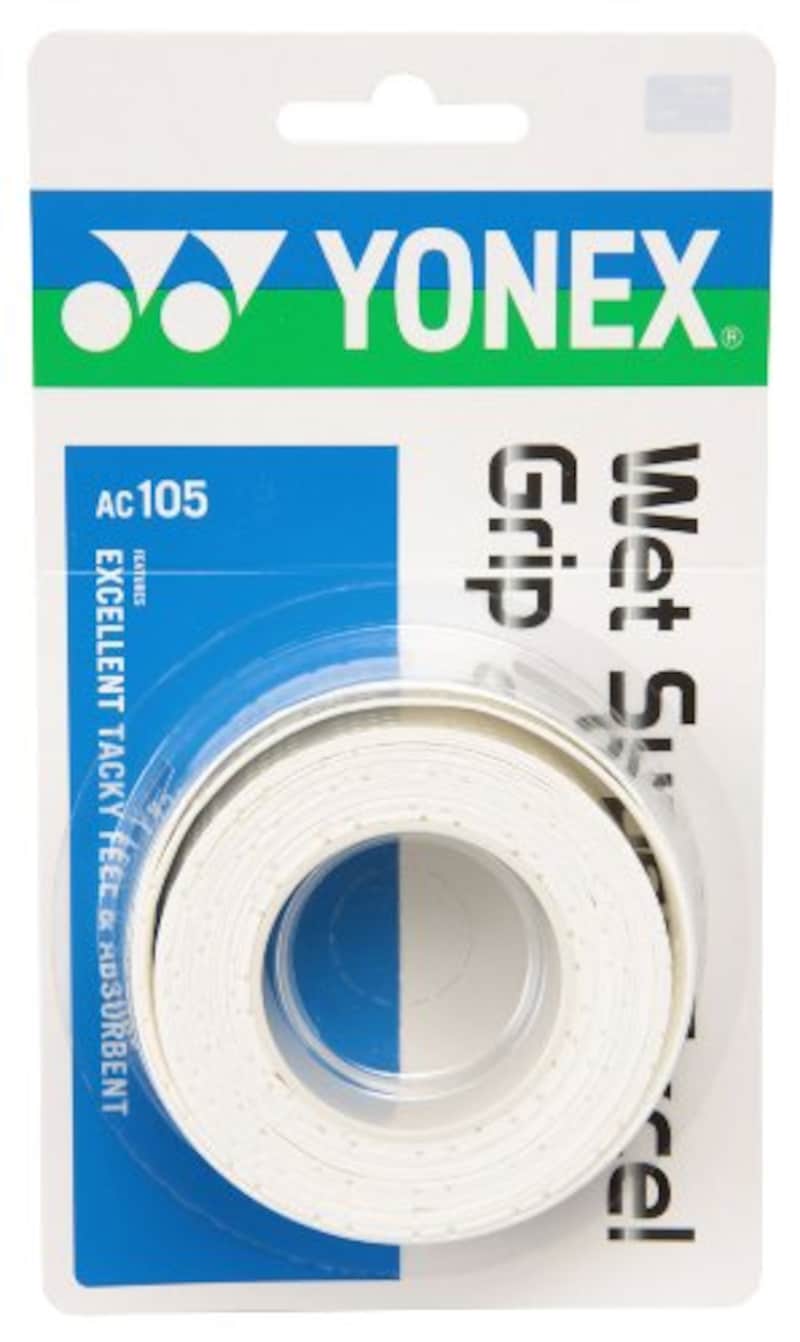YONEX(ヨネックス),ウェットスーパーエクセルグリップ (3本入り) ,AC105