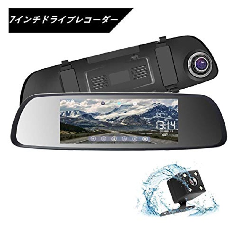 ILIHOME,ドライブレコーダー ミラー型