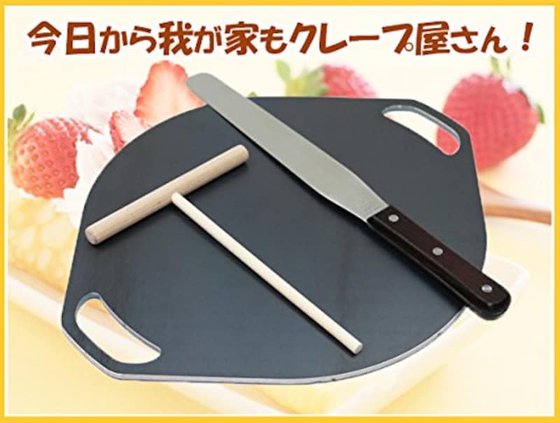 MORIKAWA,クレープメーカー ミニトンボ・スパチュラ付き
