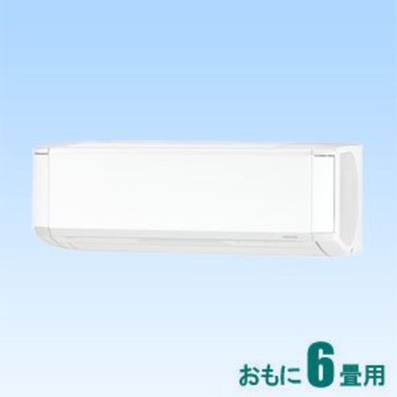 富士通ゼネラル,nocria(ノクリア)XSシリーズ,AS-XS22H/as-xs22h