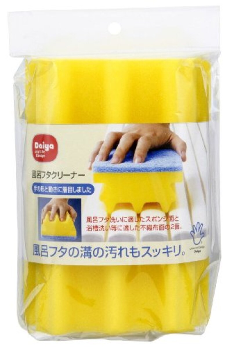 ダイヤコーポレーション,風呂ふた 専用スポンジ