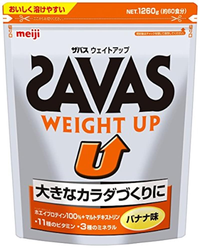 SAVAS（ザバス）,ウェイトアップ ホエイプロテイン+マルトデキストリン バナナ味