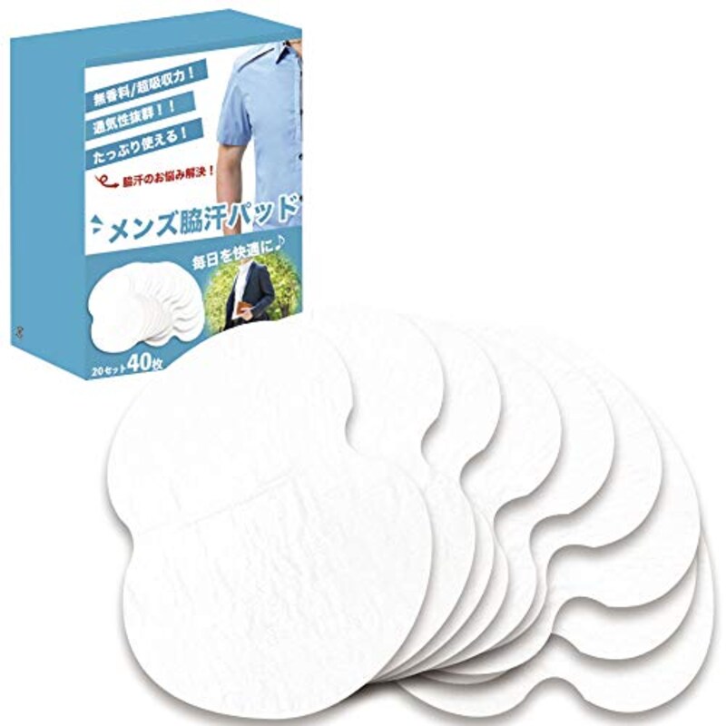 アポロン,メンズ脇汗パッド