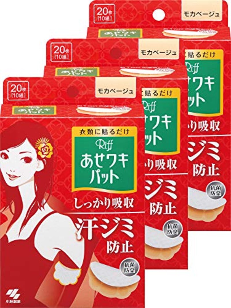 小林製薬,あせワキパッド Riff
