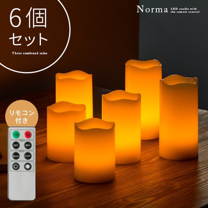 Norma,LEDキャンドルライト　6点セット,air-led-ca