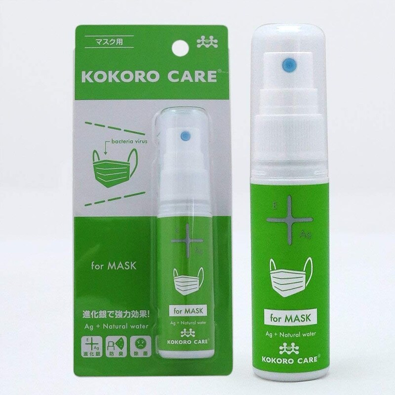 KOKORO CARE(ココロケア),マスク用 携帯用除菌スプレー